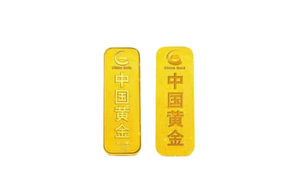 城阳区上门回收黄金价格